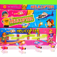 HELICOPTER (5Pcs) Image